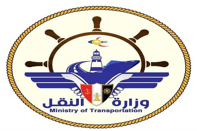 رابط تسجيل الدخول وزارة النقل السعودية الرسمي بعد التحديثt