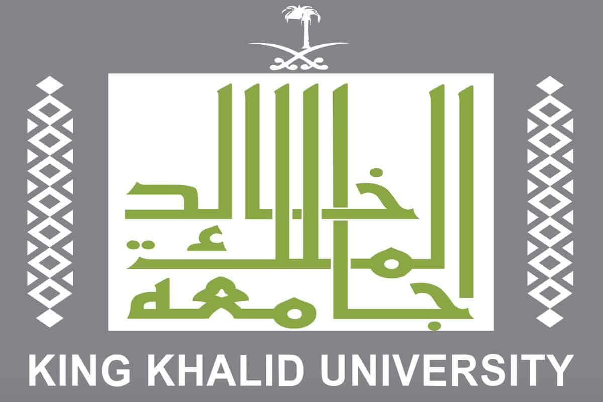 التقديم على وظائف جامعة الملك خالد  
