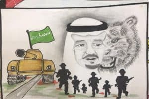 رسومات عن اليوم الوطني السعودي 1445t