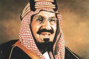 كم ملك حكم المملكة العربية السعودية 