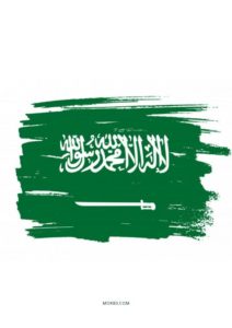 تفاصيل قرار ملكي تغيير علم السعودية