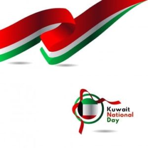 ثيمات العيد الوطني بالكويت