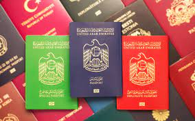 ما هو الجواز الخاص السعودي